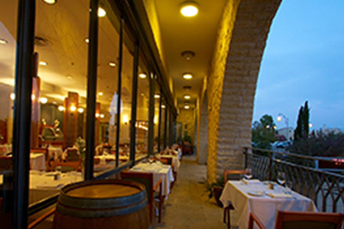 Montefiore Restaurant