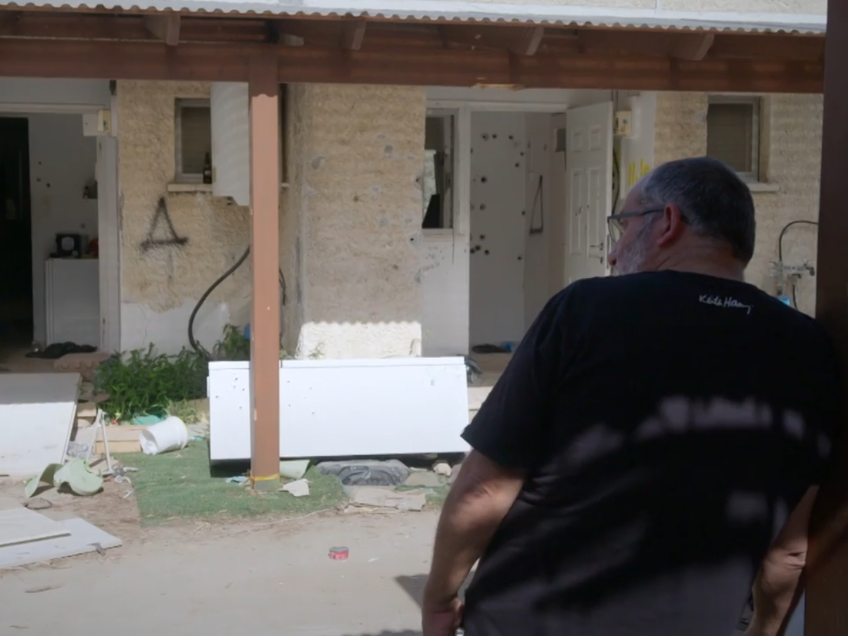 ארבעה בתים וגעגוע