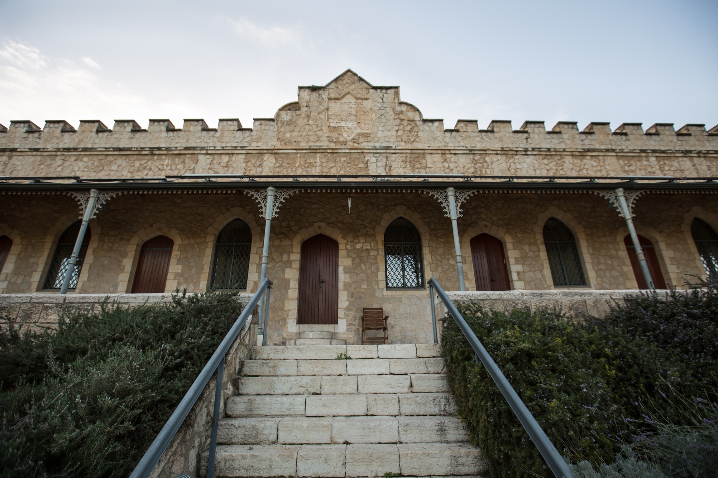 סיור בוטיק במשכנות שאננים